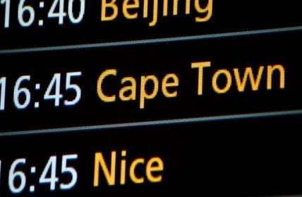 Afrikanischer Tourismus erholt sich: Touristenankünfte auf (Foto: AdobeStock - raeva 64769866)