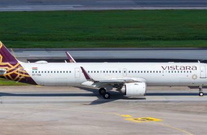Wettbewerbsbehörde CCI genehmigt Fusion von Vistara und Air (Foto: AdobeStock - Markus Mainka 596084803)